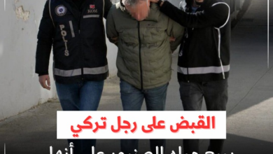 كان يحقق أرباحا ما يعادل 64 الف شيكل يوميا 